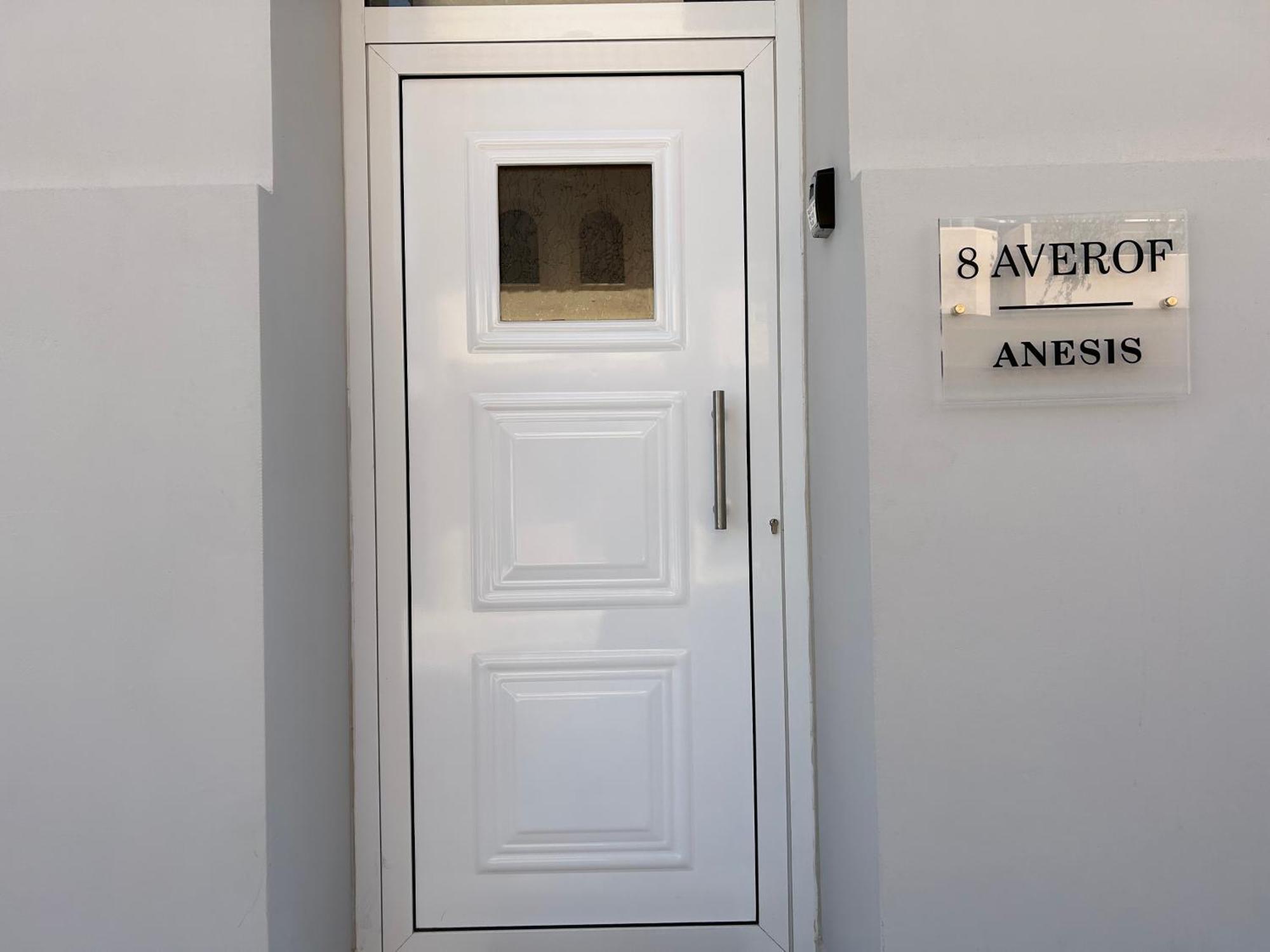 Anesis Airport Rooms 204 Koropí Kültér fotó